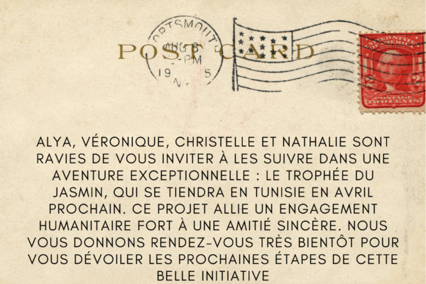 Carte postale
